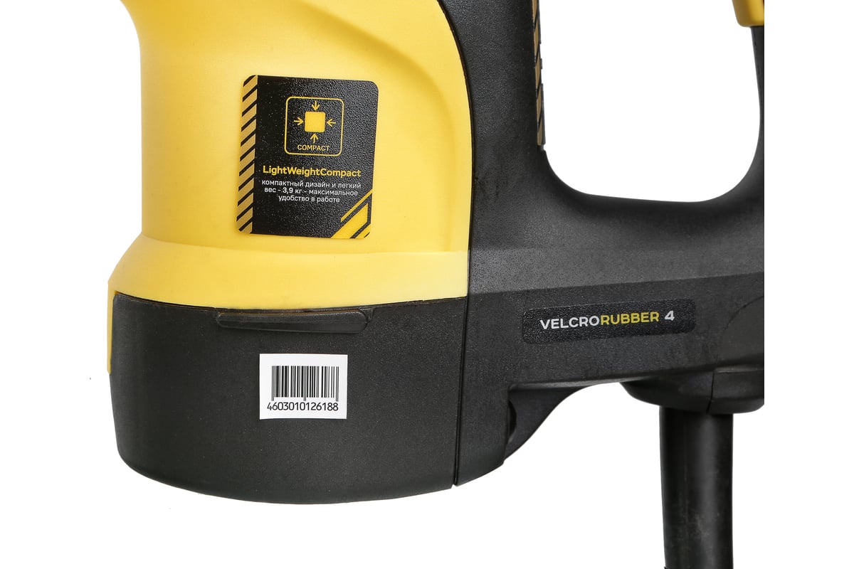 Перфоратор HRH0928DR Hanskonner 