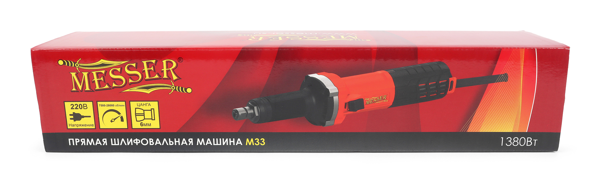 Прямошлифмашина M33 Messer 10-30-033