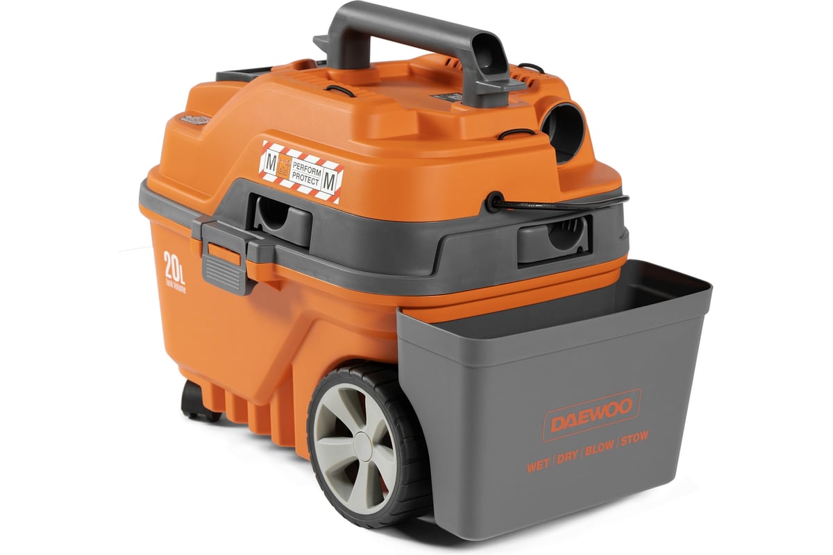 Пылесос DAEWOO DAVC 2000 HOME