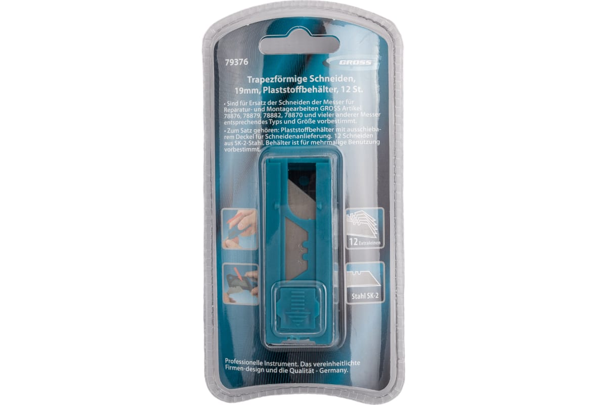 Лезвие трапец. 19 мм. Gross 12шт. 79376