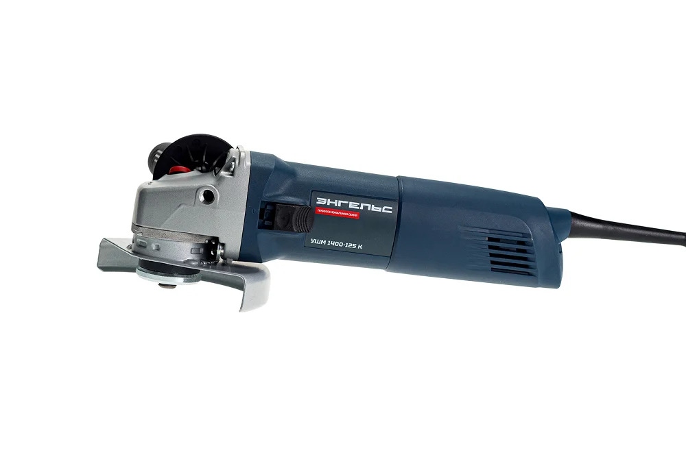 Болгарка 1400-125 К Энгельс 0.701.020.008