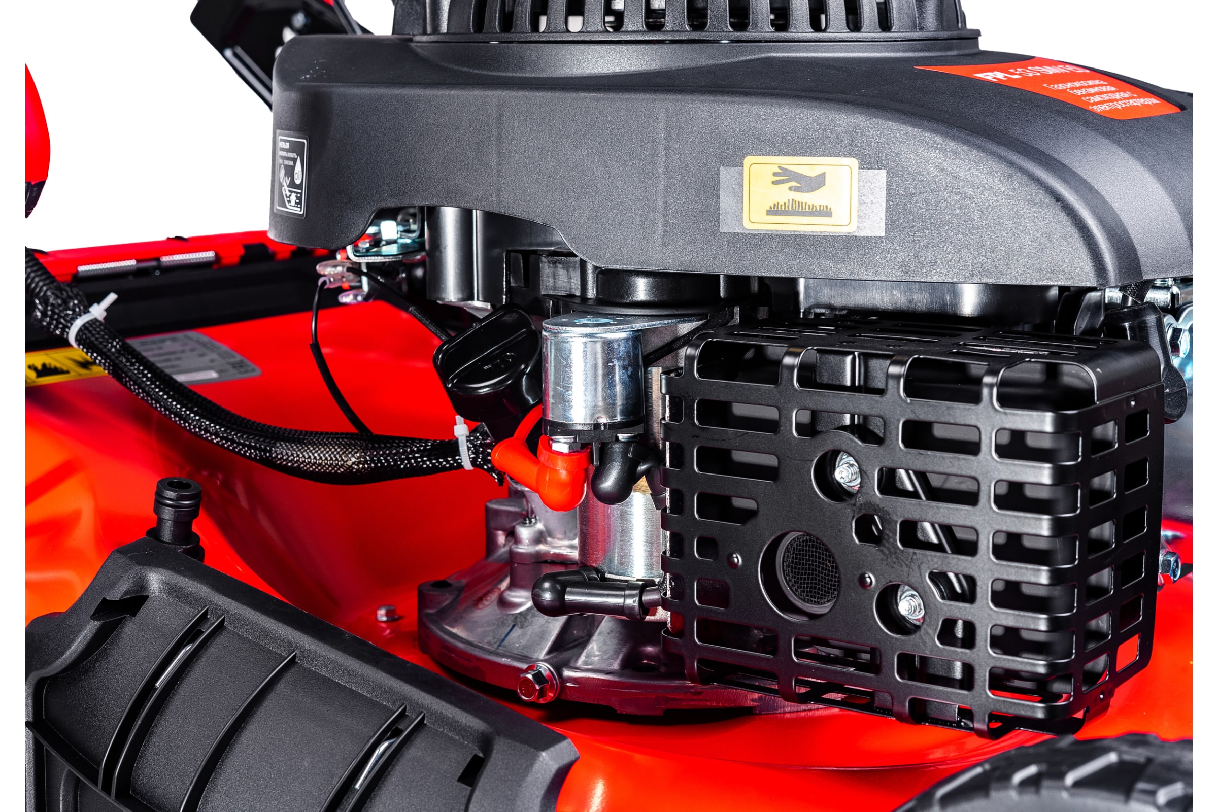 Бензогазонокосилка самоход. FUBAG FPL 53 SMV ES 41052