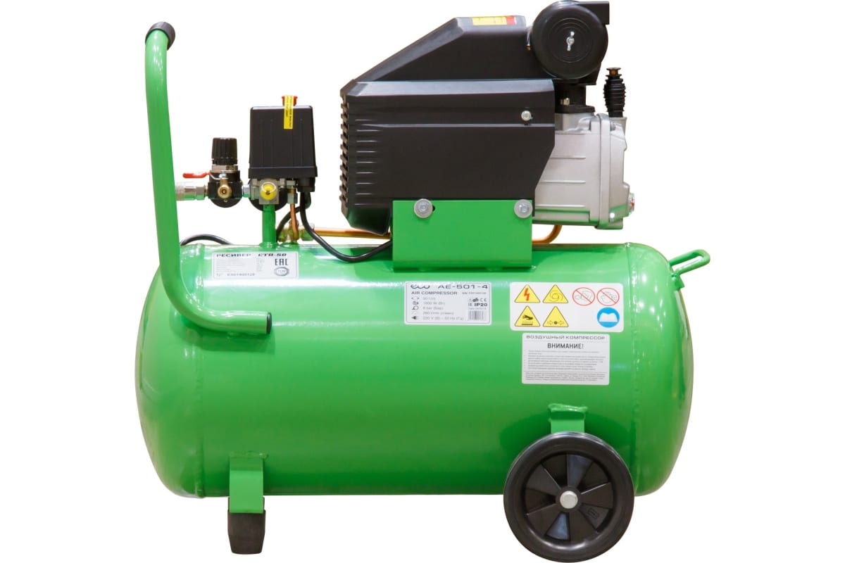 Компрессор ECO AE-501-4 
