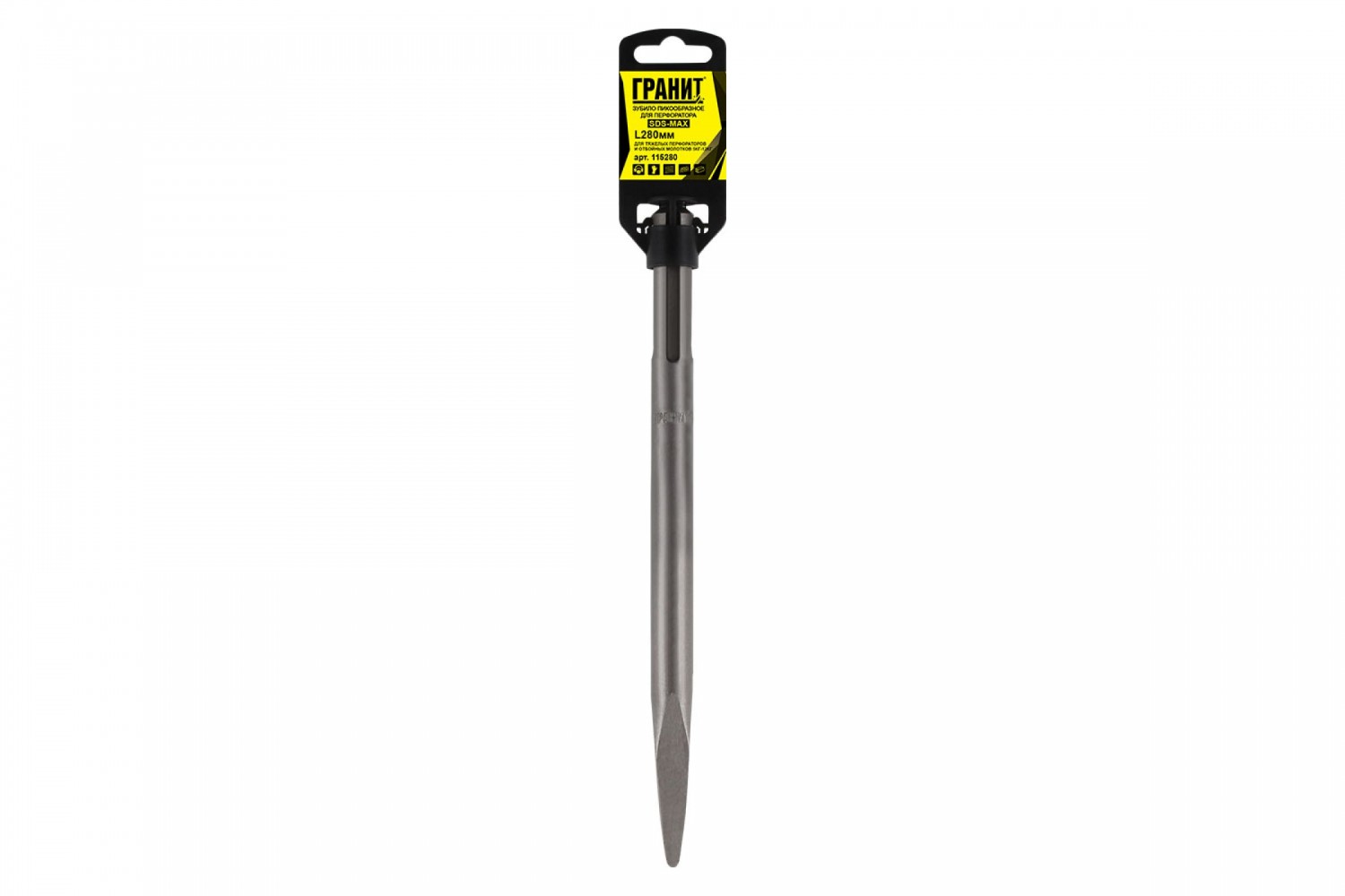 Пика SDSmax 280мм Гранит 115280