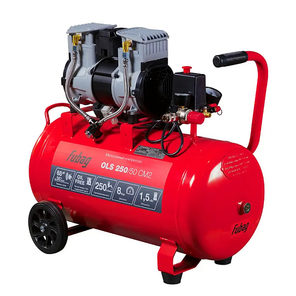 Компрессор OLS 250/50 CM2 646072 FUBAG