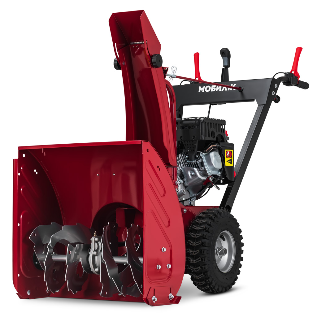 Снегоуборщик С56 ПРО Мобил К MBK0039352