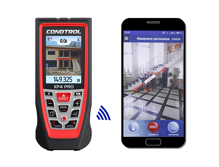 Дальномер CONDTROL XP4 pro, 150m 1-4-086