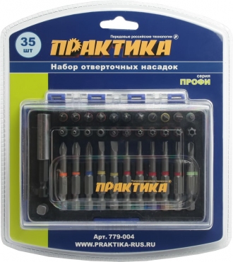 Набор бит Практика 35пр. 779-004