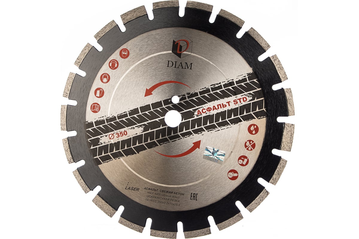 Алм.диск 350*3,2*10*25,4 асфальт STD Diam 000589