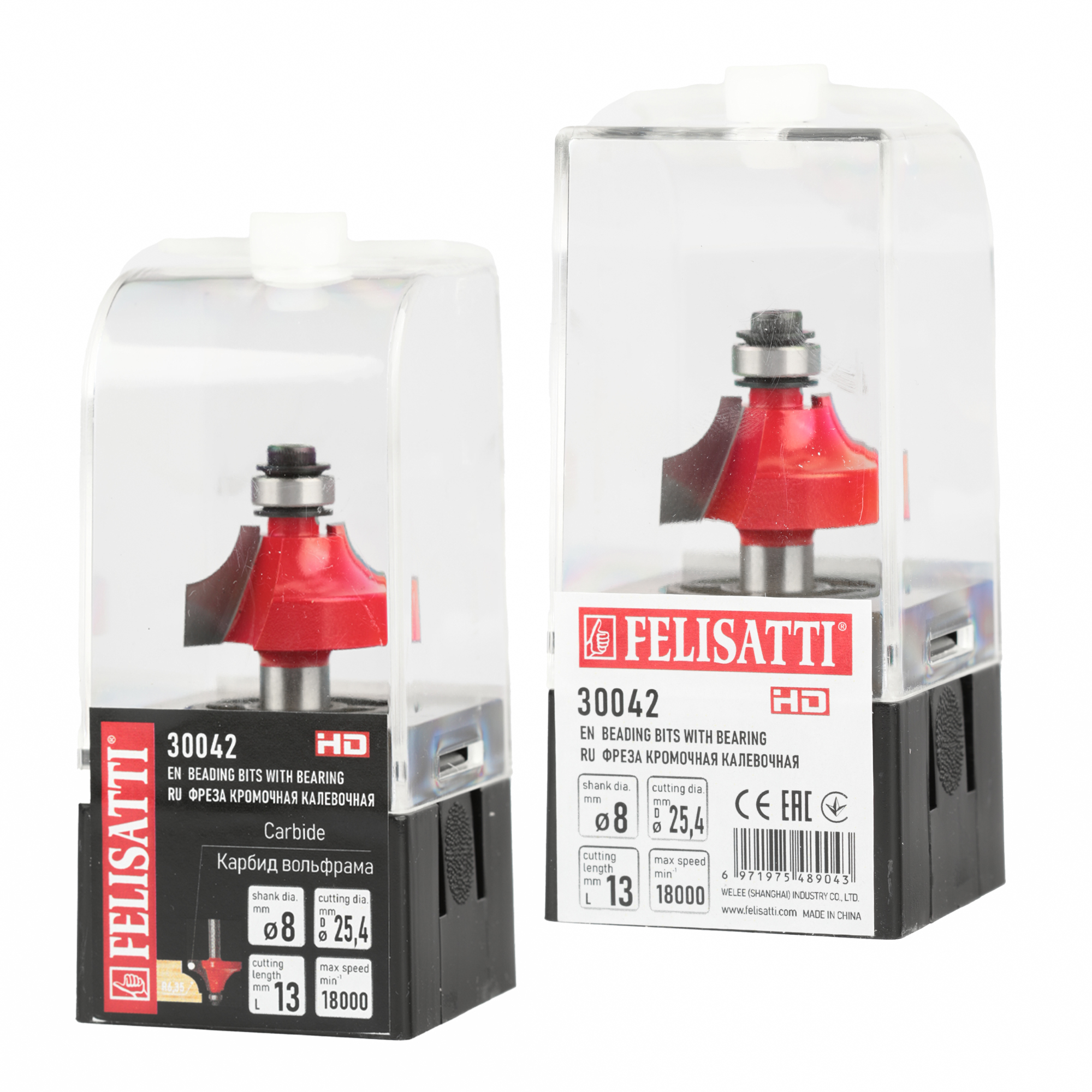 Фреза кром. калев. 25.4х13, r6.3, хв.8мм Felisatti art.30042