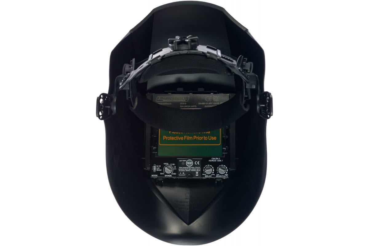 Маска Хамелеон SUN9 (00020266) MAX EXPERT/Aurora