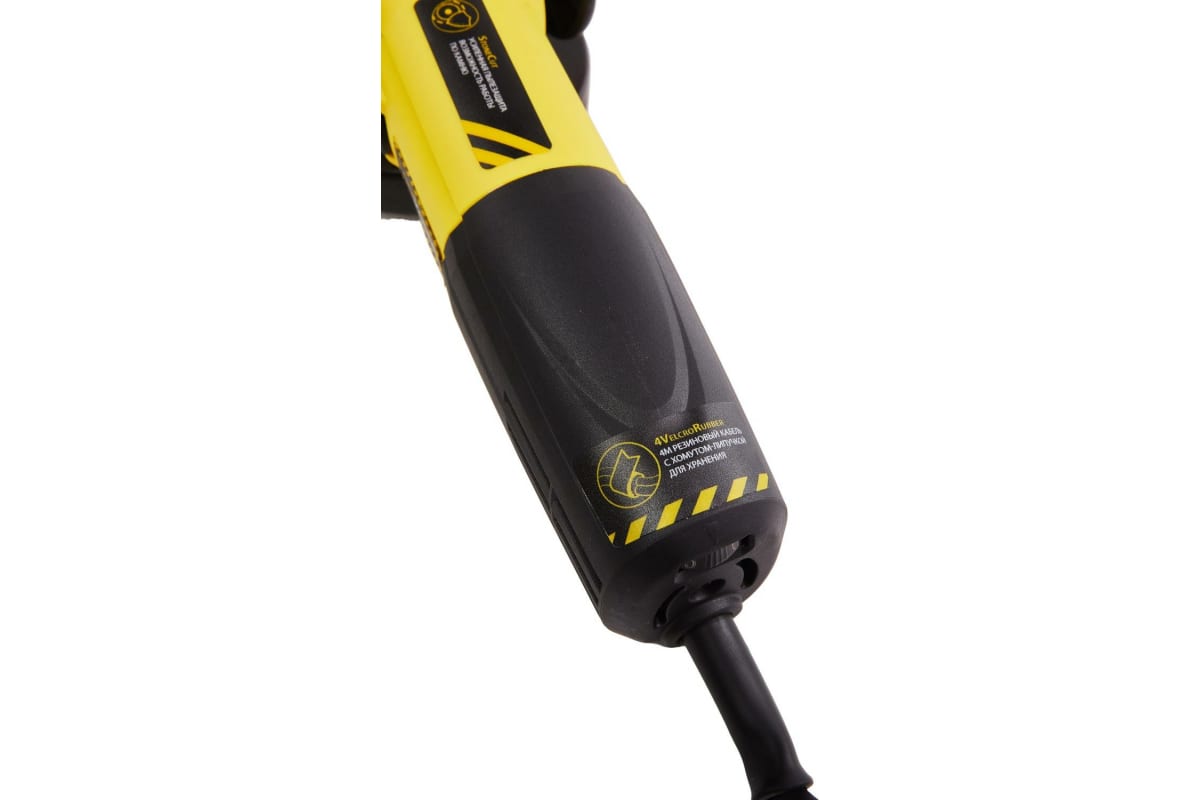 Болгарка 125 мм HAG13125TE Hanskonner 4603010101215