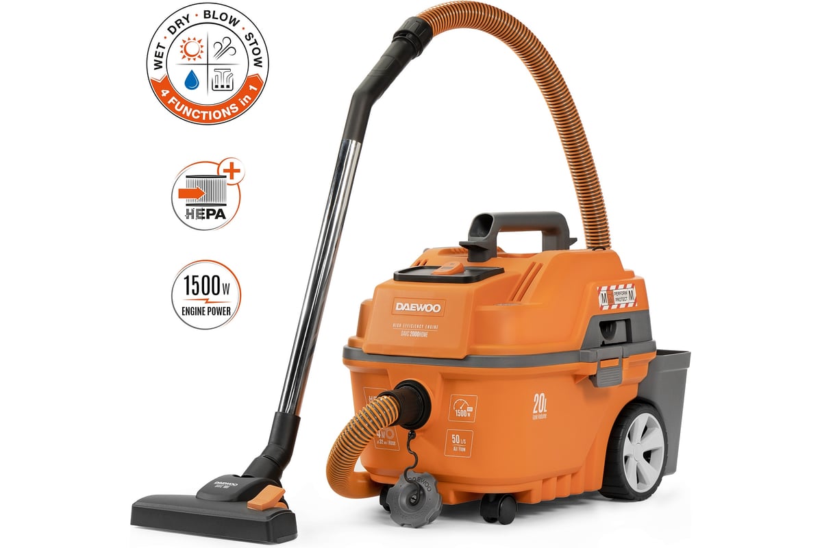 Пылесос DAEWOO DAVC 2000 HOME
