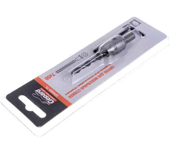 Сверло под конфирмат 7х50мм GEPARD GP0450-75