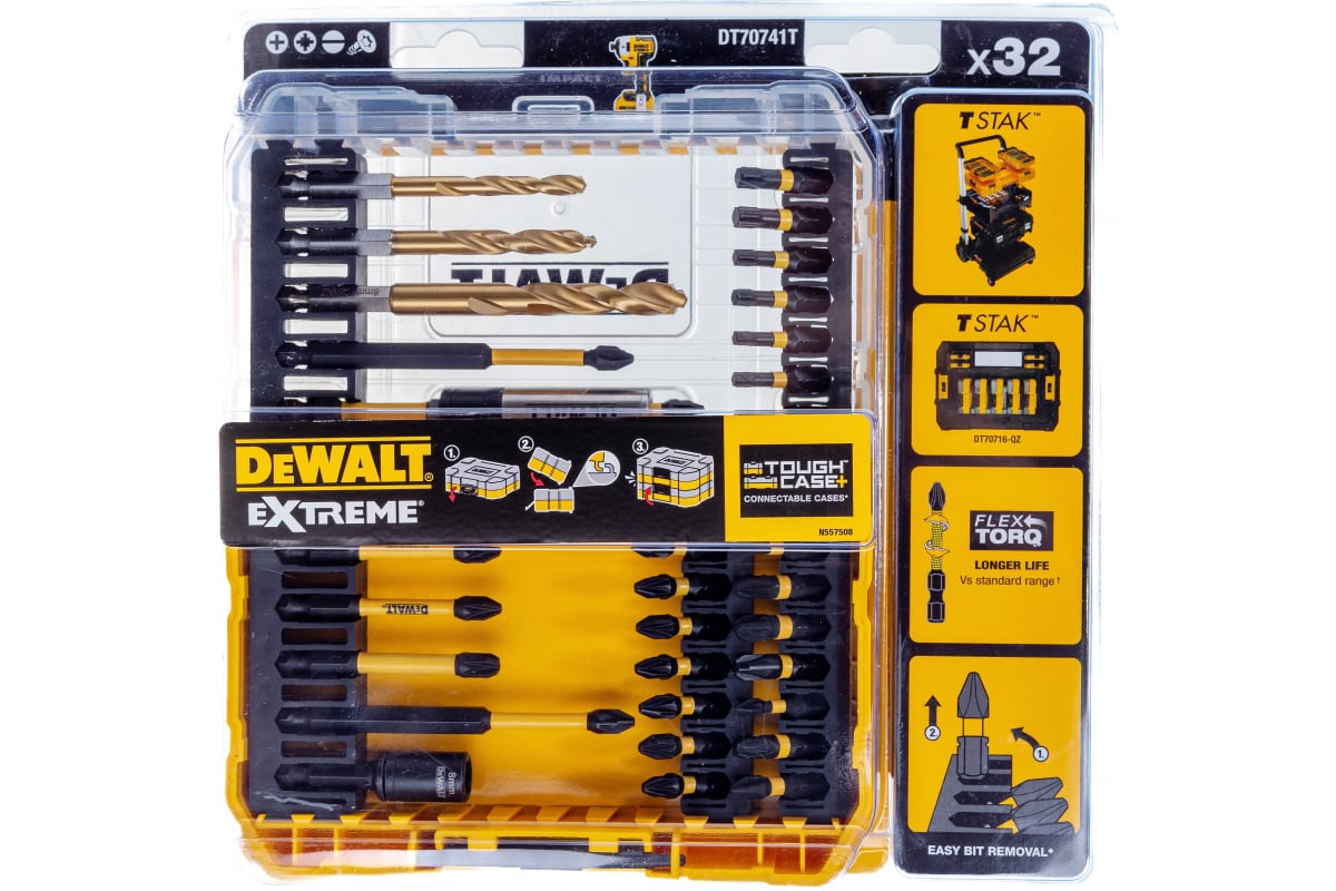 Набор бит DeWALT 31пр. со сверл. DT70741T-QZ Flex Torq