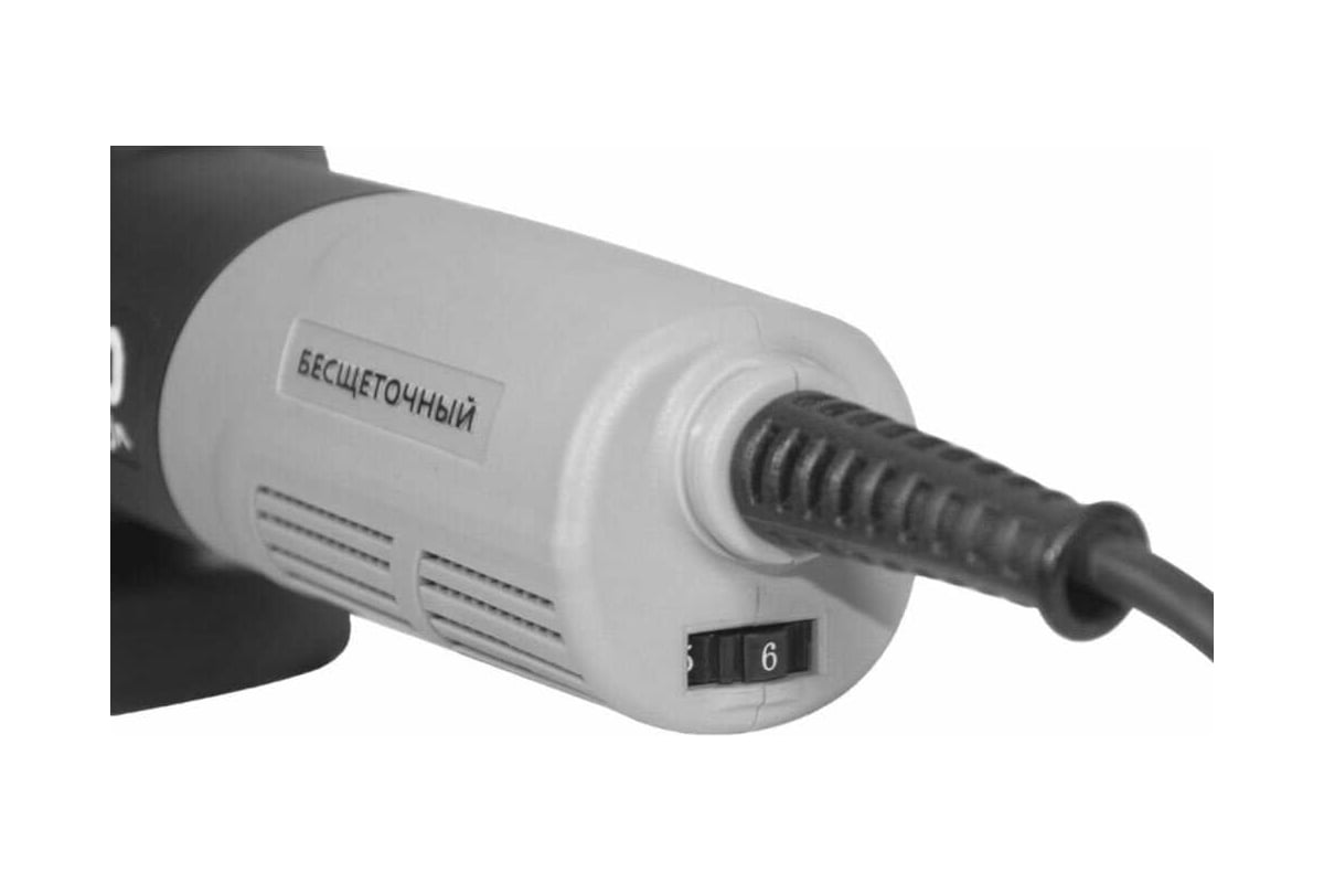 Болгарка УШМВ-125/1300Э Интерскол 911.0.0.40