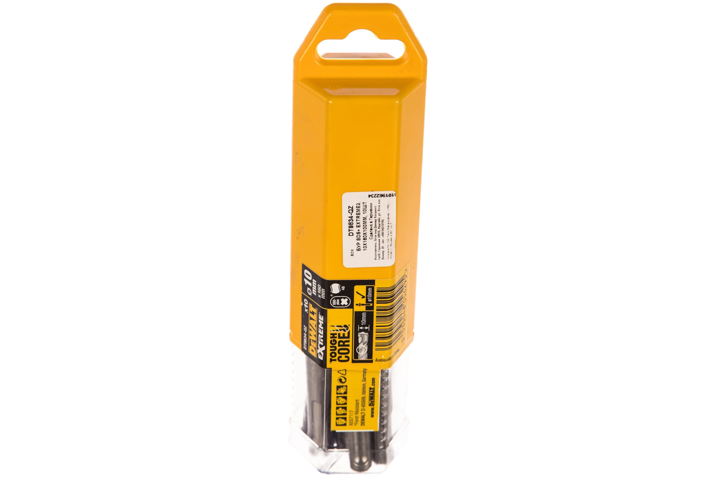 Бур SDS+ 10.0х160х100 1шт.DeWalt EXTREME2 (10 в уп.) DT9834-QZ