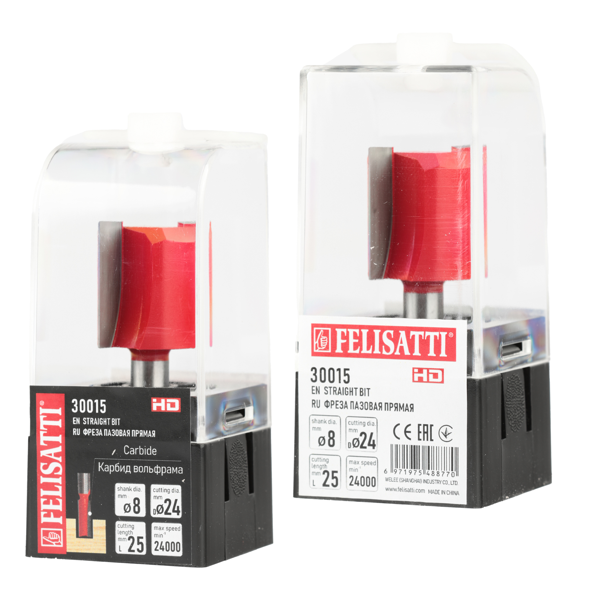 Фреза пазовая 24 х25мм хв. 8мм Felisatti art.30015