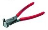 Кусачки торц. NWS 200мм 1311-12-200 силовые