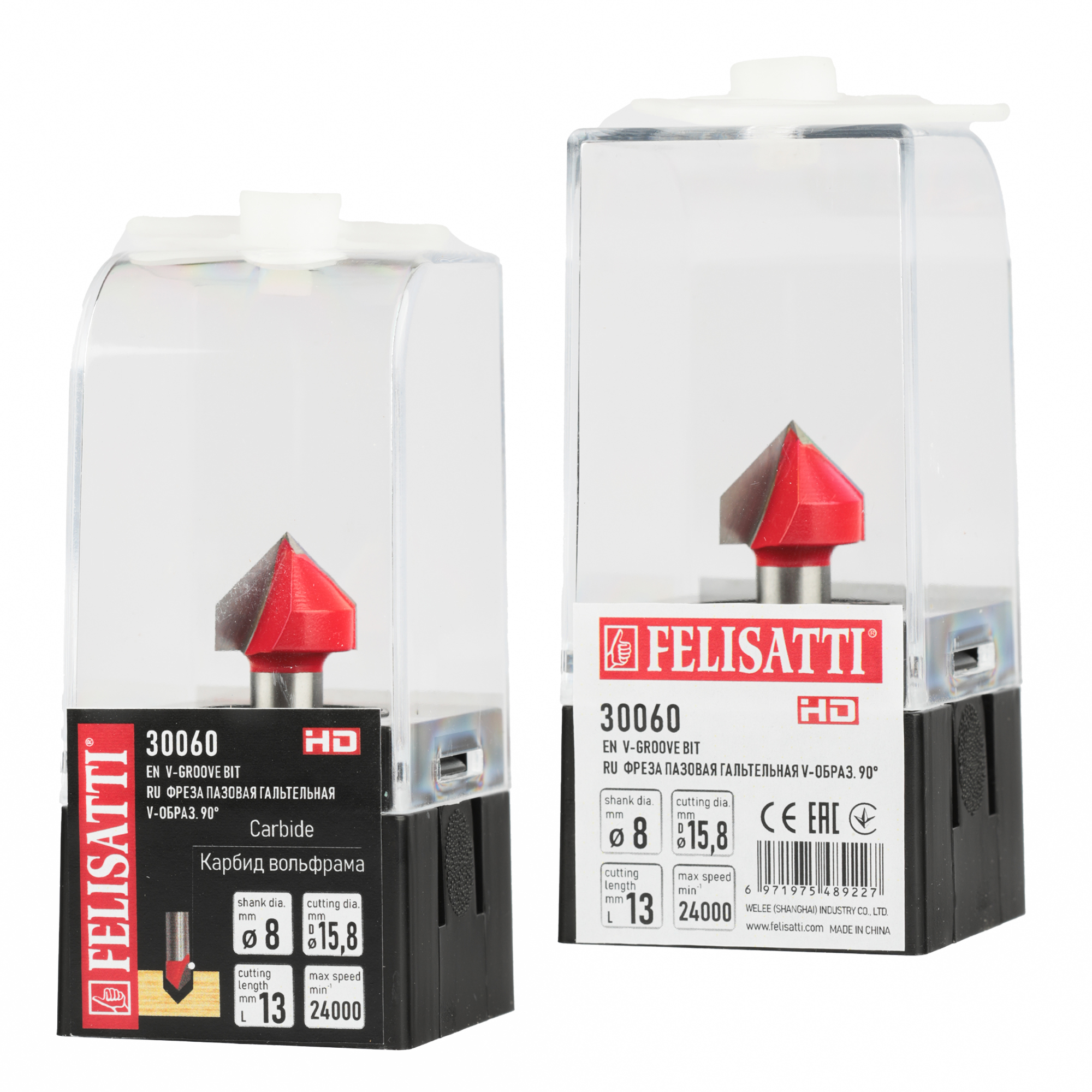 Фреза паз. гальтель. V-образ. 15.8, 90°, хв. 8мм Felisatti art.30060