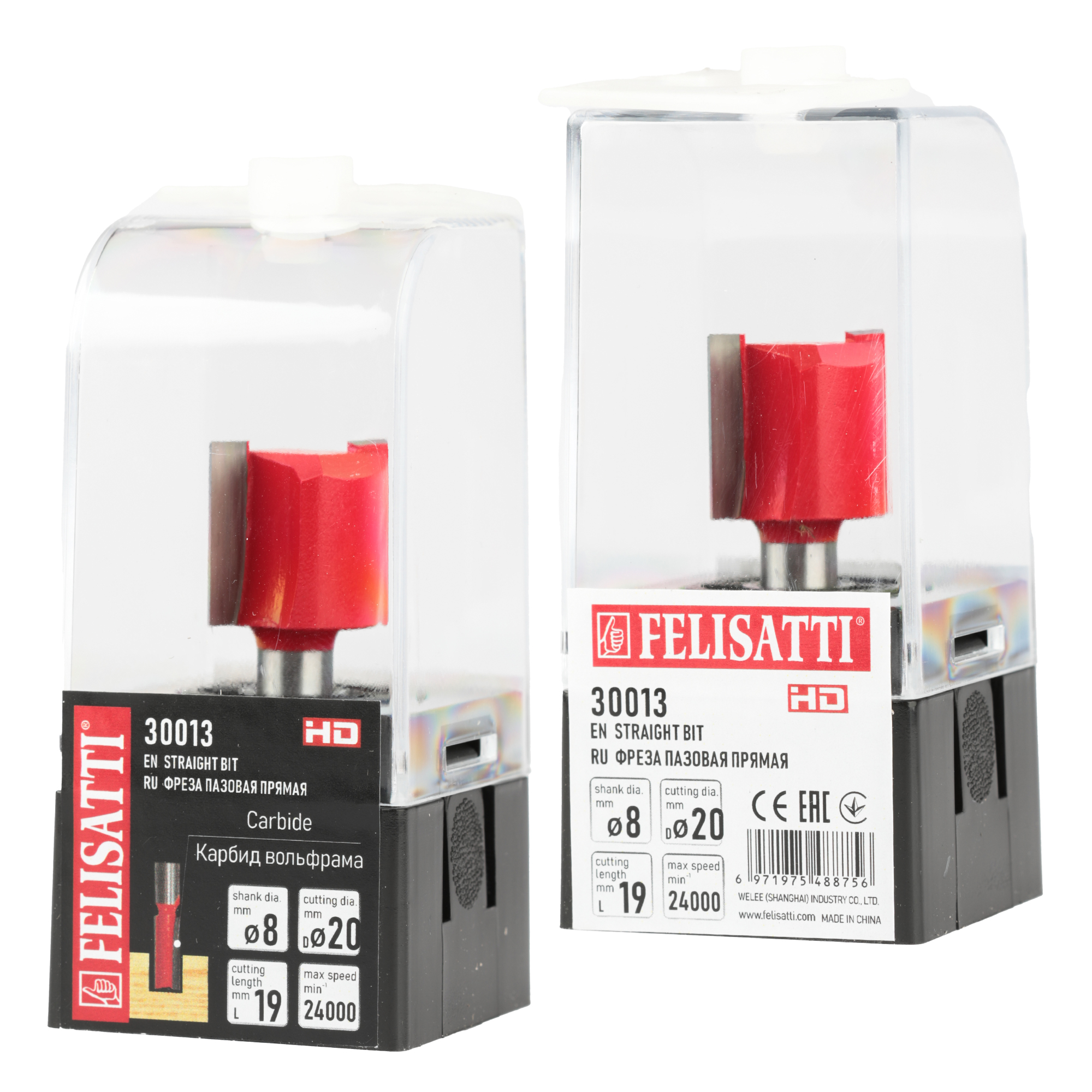 Фреза пазовая 20 х19мм хв. 8мм Felisatti art.30013