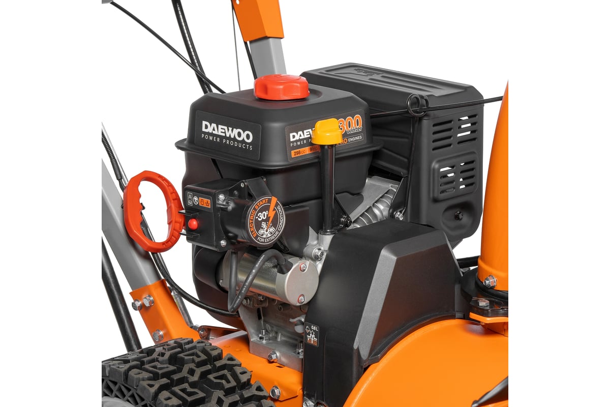 Снегоуборщик DAEWOO DAST 9070