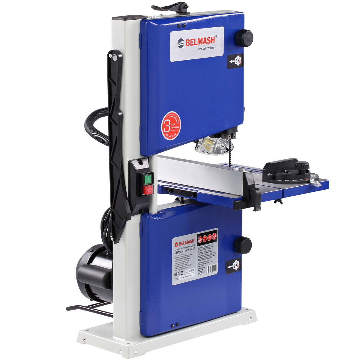 Станок ленточнопильный WBS-228P BELMASH (S241A)