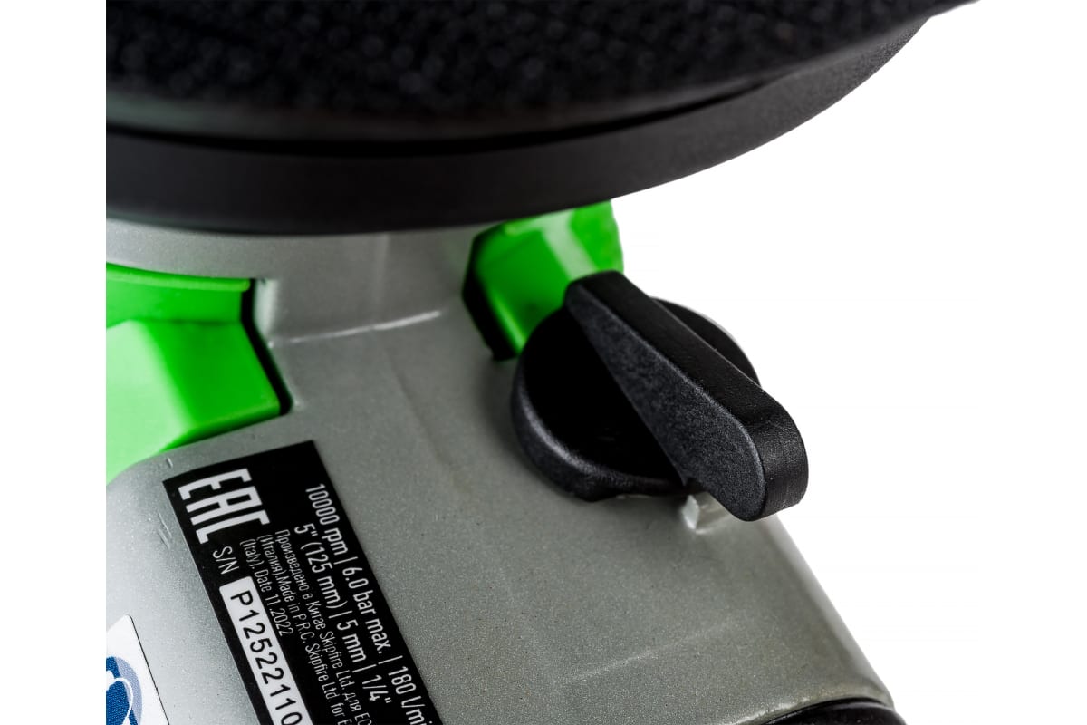 Пневмошлифмашина эксцентриковая ECO ASP11-125