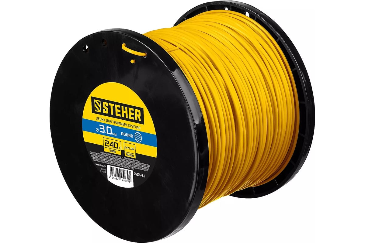 Леска 3,0мм 240м круг STEHER 75005-3.0