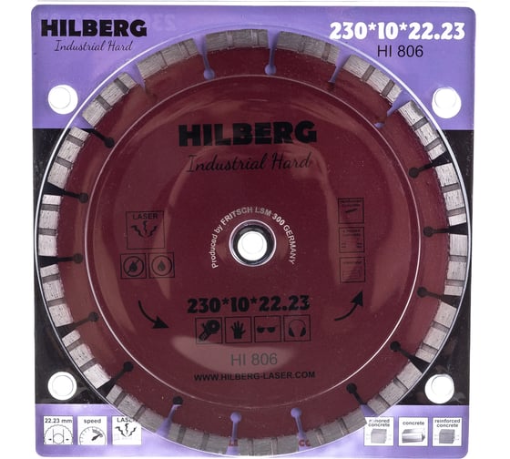 Алм. диск 230*22.2 Hilberg Industrial Hard HI806