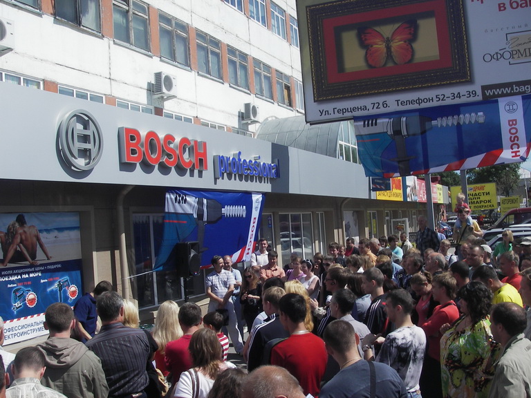 Поздравляем победителей акции "Fubag. Немецкое качество"!