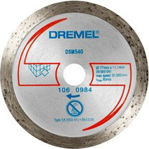 DSM540 Алм.диск 77мм каф.сух.рез. д/DSM20 DREMEL 2615S540JA