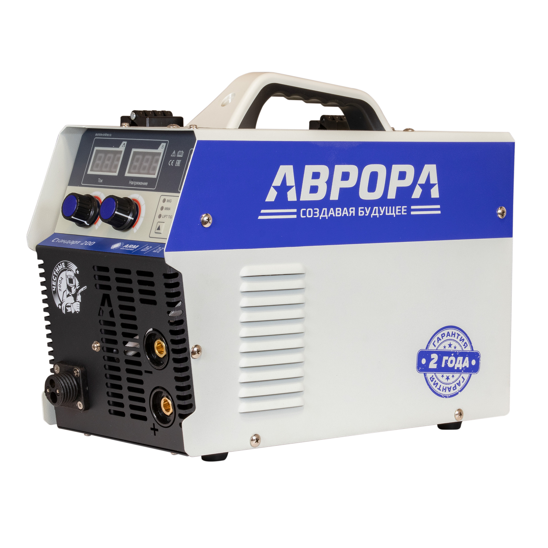 Полуавтомат Стандарт 200 с горелкой Aurora 00041398