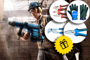 Дарим подарки при покупке профессиональнойоснастки BOSCH 