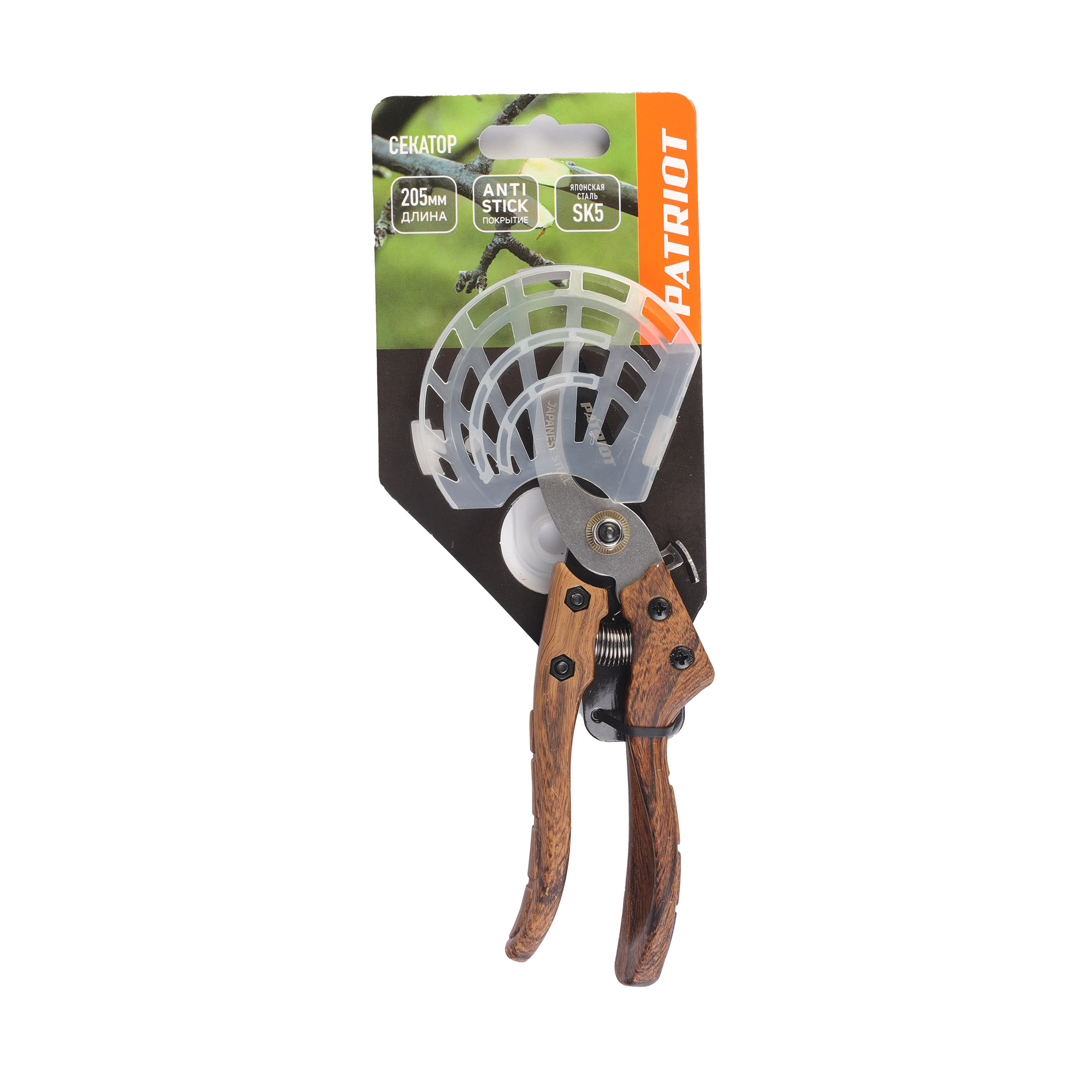 Секатор плоскостной PATRIOT PBP 205 W пруж.привод SK5 777004217