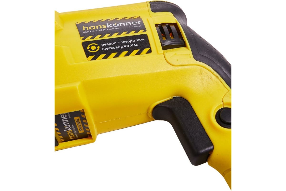 Перфоратор HRH0828RE Hanskonner 4603010081944