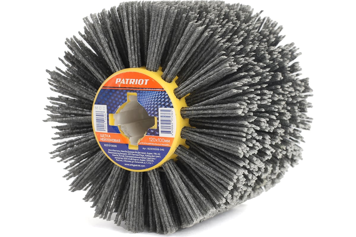 Щетка нейлон. для браширования 120х100мм PATRIOT 823010006