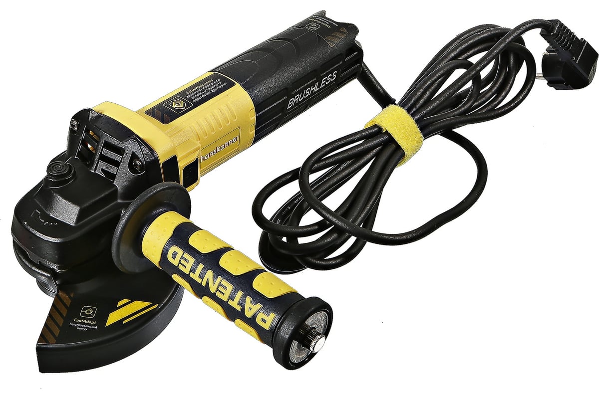 Болгарка 125 мм HAG9125SB Hanskonner 