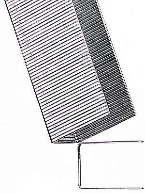 Скрепки 18мм Т53 (1000шт) BOSCH 1609200369