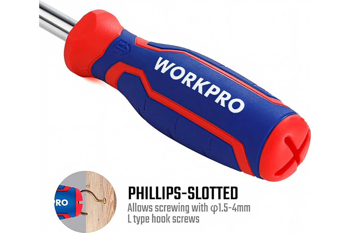 Отвертка 6-В-1 Workpro CR-V WP221046