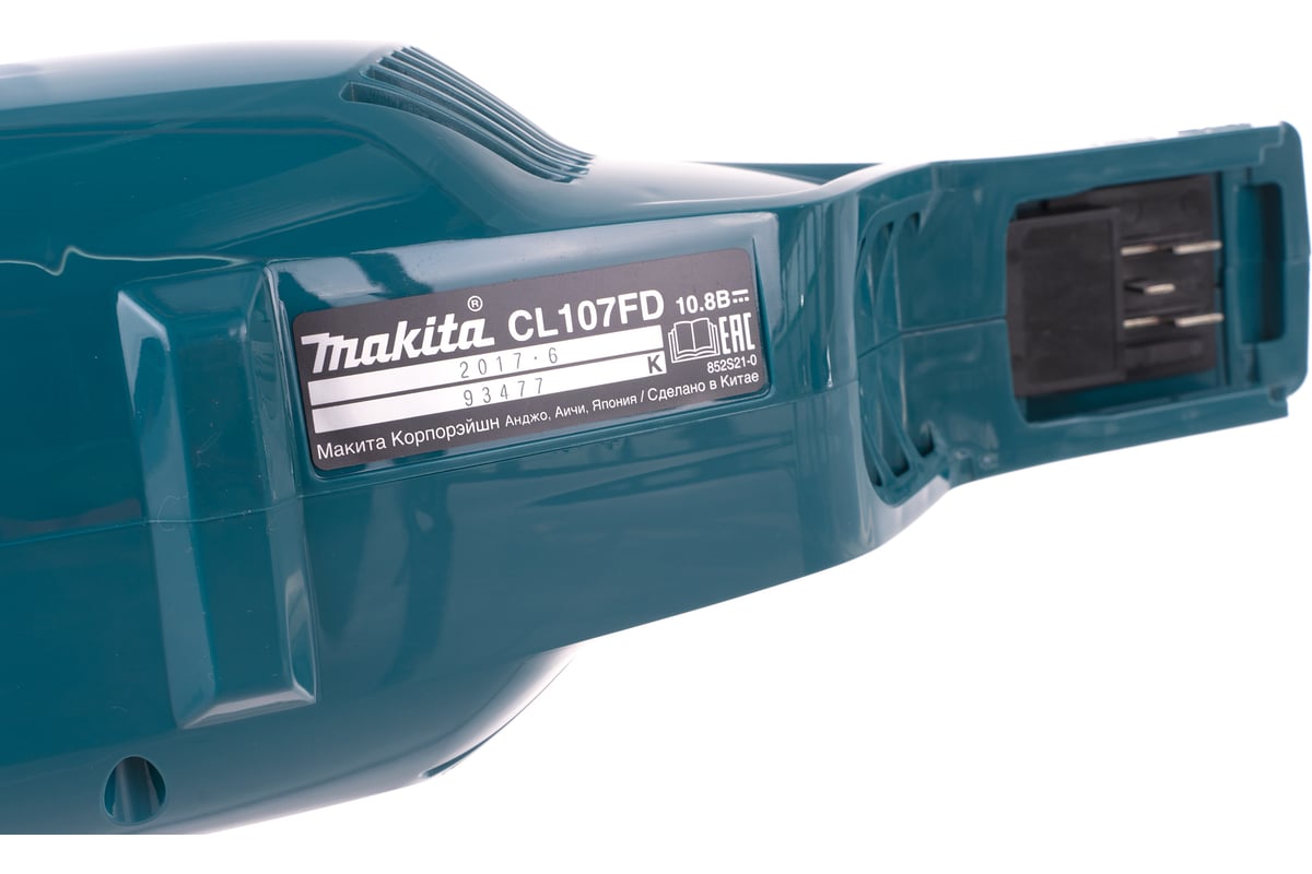 Пылесос акк. CL107FDZ б/акк. и з/у Makita