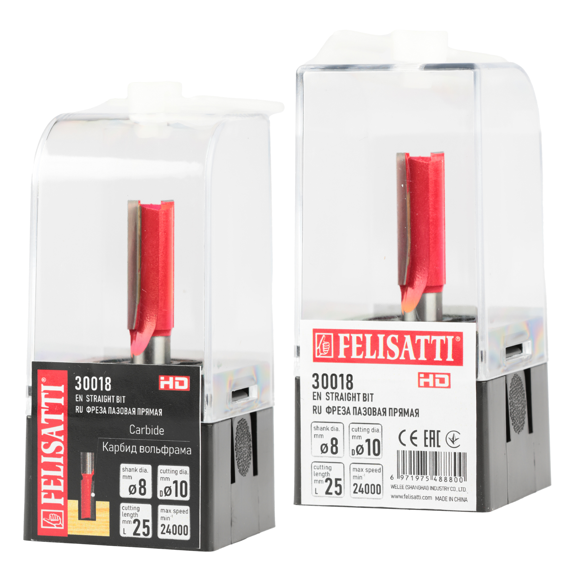 Фреза пазовая 10 х25мм хв. 8мм Felisatti art.30018