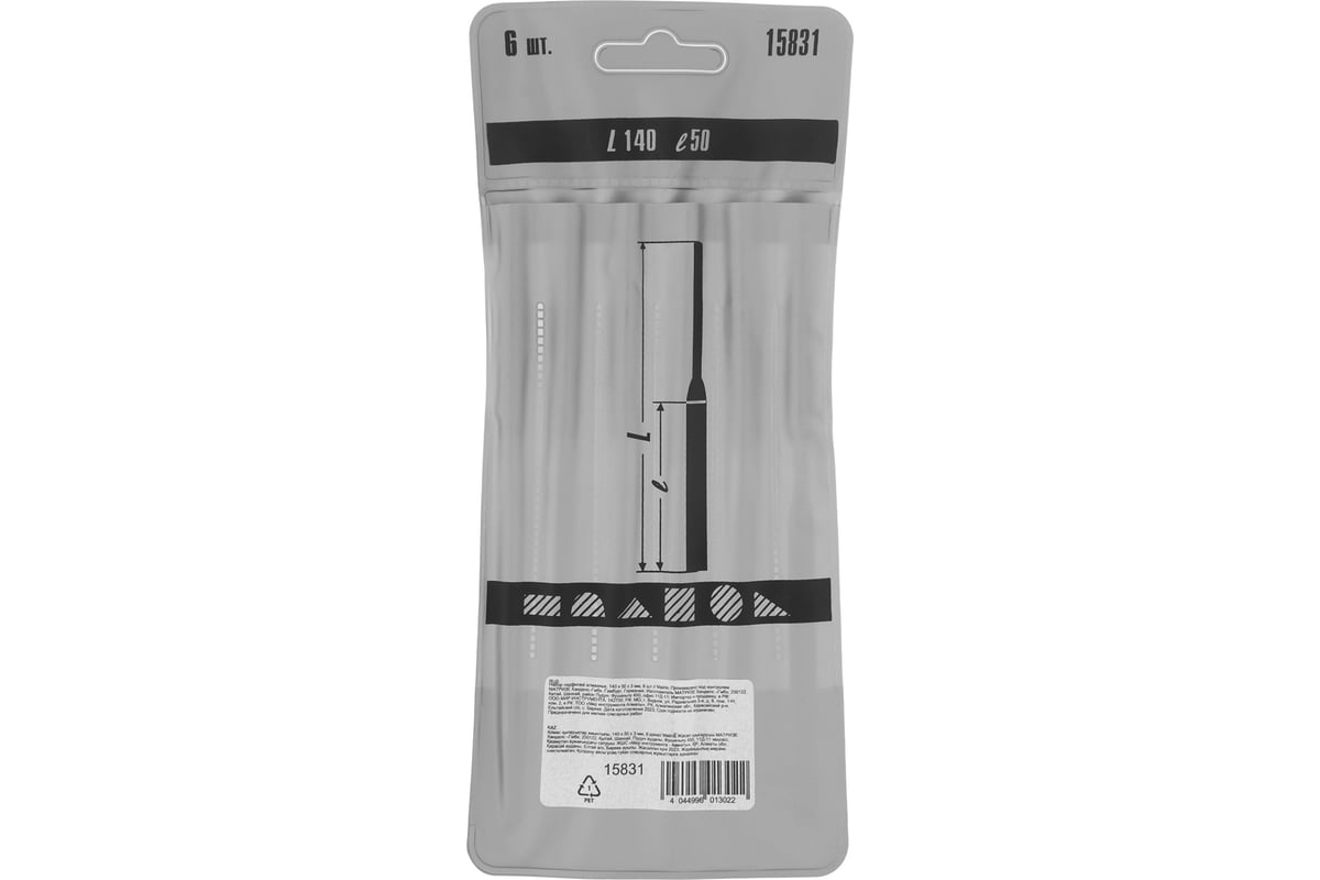 Набор надфилей алм. 140х50х3мм 6шт Matrix 15831