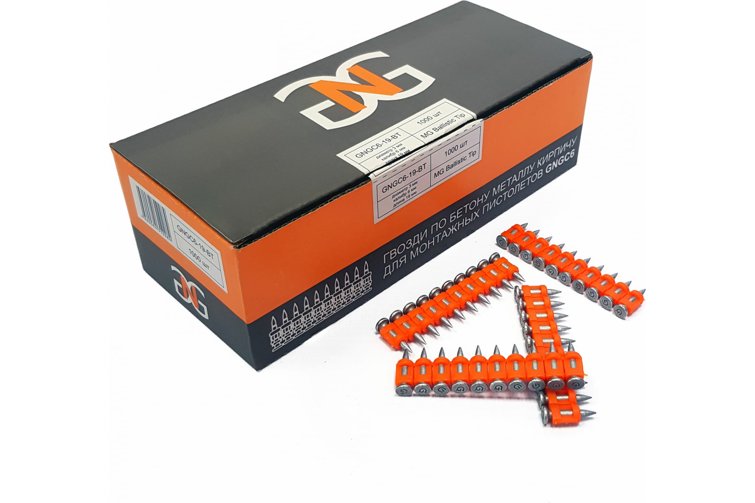 Гвозди по бет. 3.0х22мм (1000шт) GNGC622BT