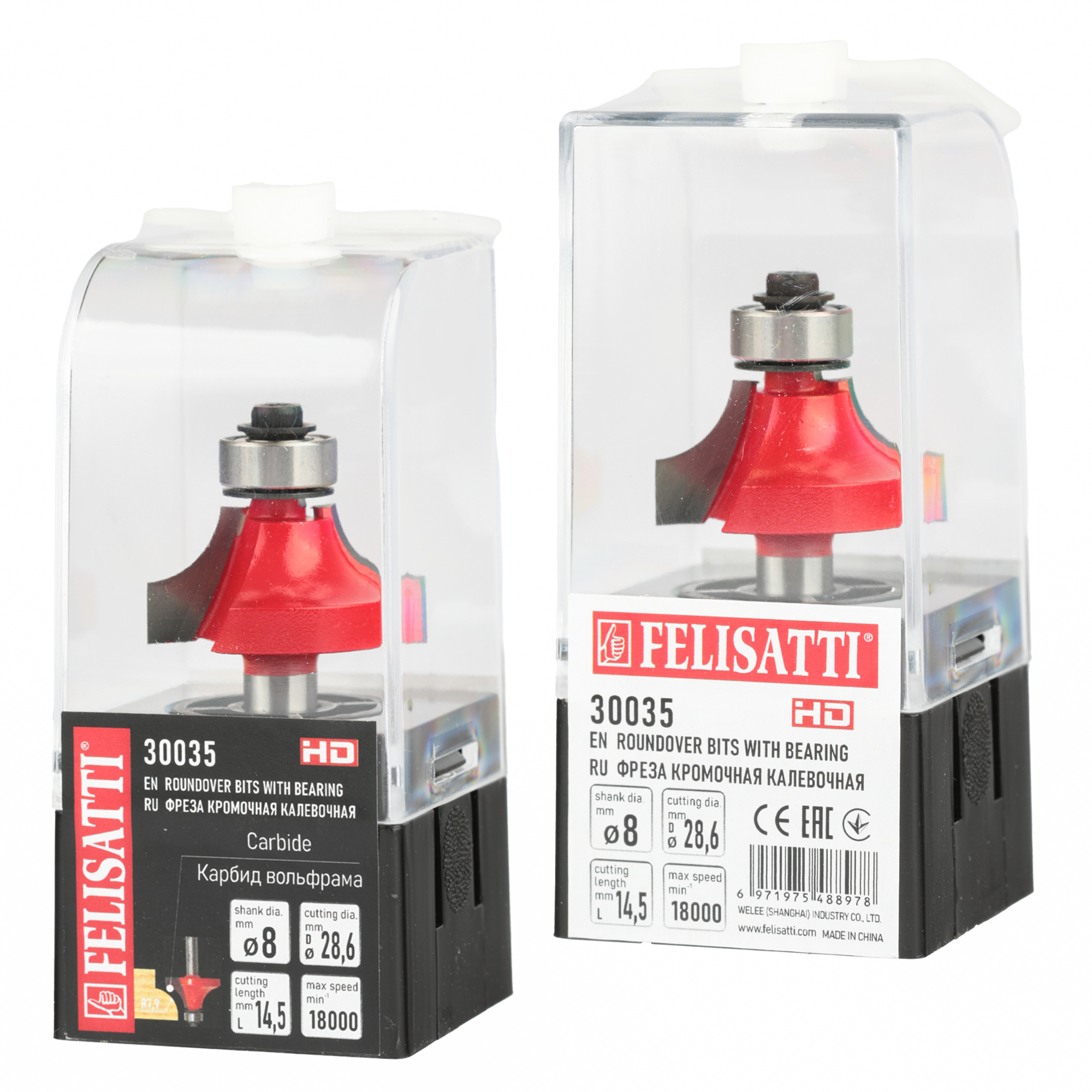 Фреза кром. калев. 28.6х16, r8, хв.8мм Felisatti art.30035