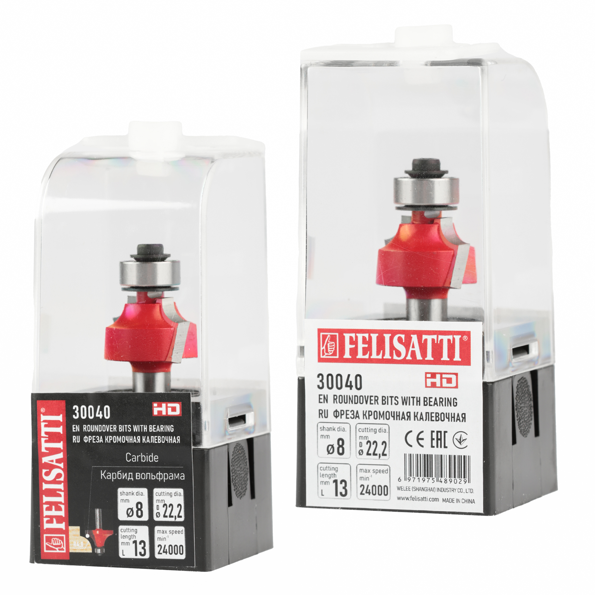 Фреза кром. прям. 22.2х13, r4.8, хв.8мм Felisatti art.30040