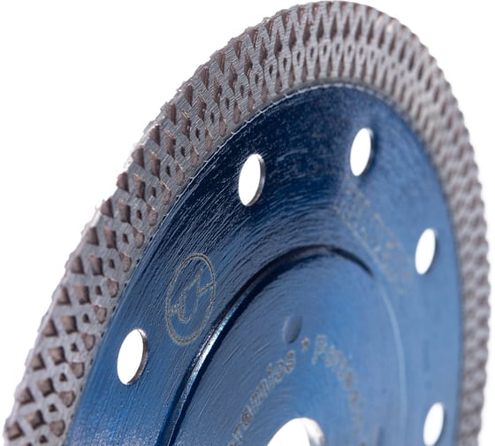 Алм. диск 125*22.2 Hilberg Турбо ультратон. х-тип HM402