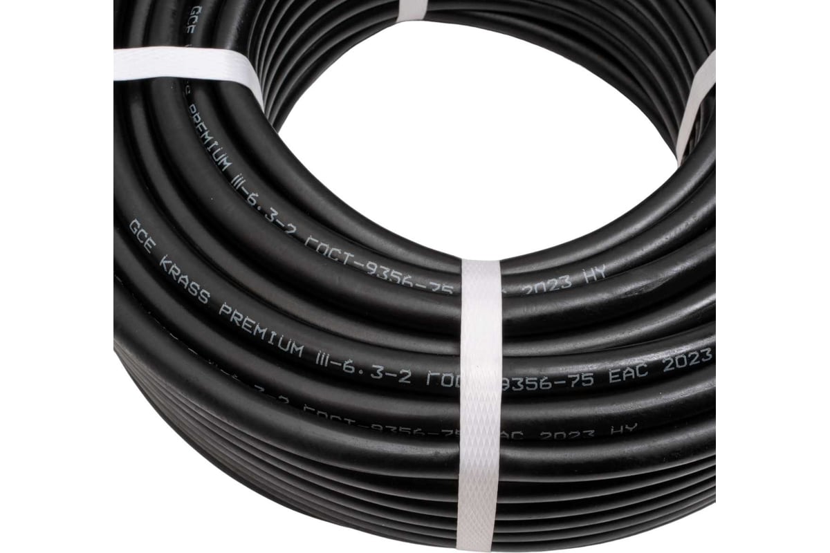 Рукав кислородный 6,3м (черн.) KRASS PREMIUM 2921021
