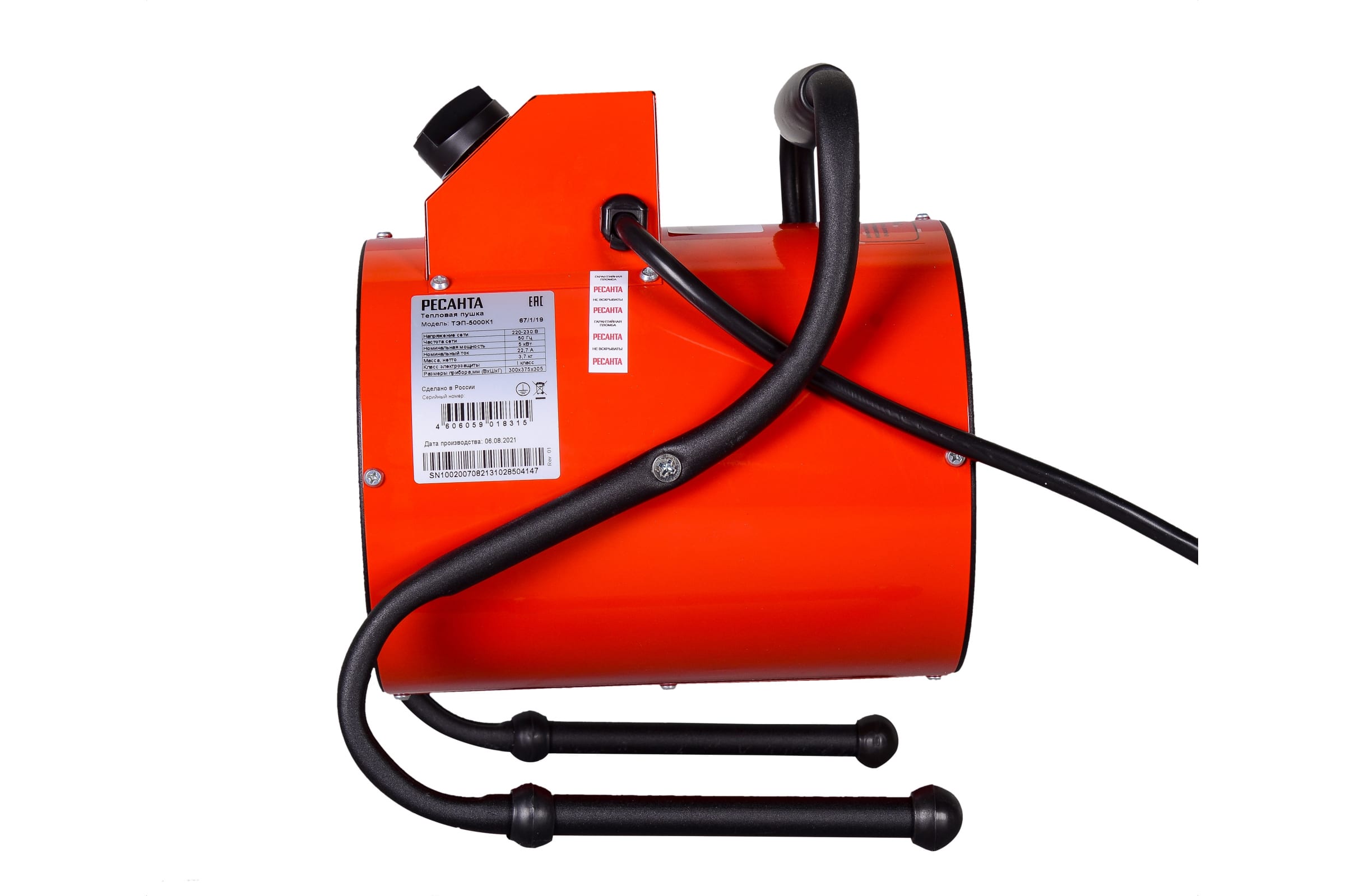 Тепловая пушка ТЭП-5000К1 РЕСАНТА 67/1/19