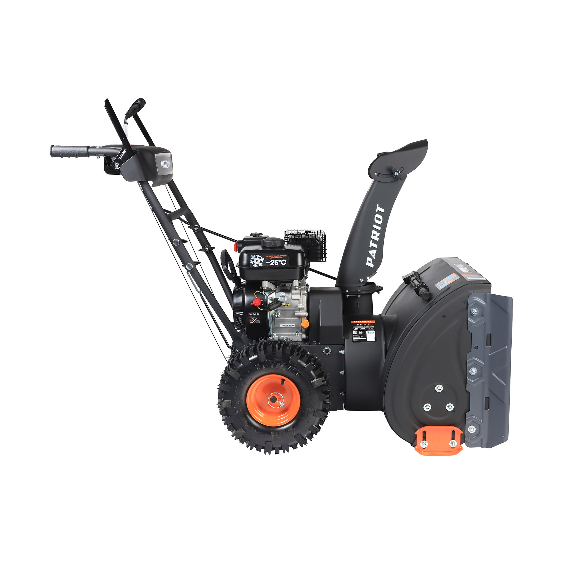 Снегоуборщик PATRIOT PS 707 426109707